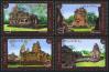 #THA200908 - Thailand 2009 Thai Heritage Conservation Day 4v Stamps MNH   0.69 US$ - Click here to view the large size image.