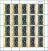 #NPL200802SH - Nepal 2008 Nativity of Buddha / Lumbini Sheet MNH Religions   4.99 US$ - Click here to view the large size image.