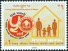 #NPL200902 - Nepal 2009 Golden Jubilee Year of Family Planning Association Nepal (Fpan) 1v Stamps MNH   0.24 US$ - Click here to view the large size image.
