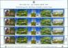 #NPL200901SH - Nepal 2009 World Heritage Site - Birthplace of Buddha Lumbini Sheet (5v Stamps X 4 Sets) MNH   6.99 US$ - Click here to view the large size image.
