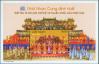 #VNM200806S - Vietnam 2008 Hue`s Court Music S/S MNH   1.99 US$ - Click here to view the large size image.