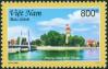 #VNM200808 - Vietnam 2008 Landscape in Bình Thuận Province 1v Stamps MNH   0.24 US$ - Click here to view the large size image.