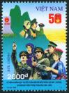 #VNM200903 - Vietnam 2009 Traditional Day of Vietnamese Border and Coast Guard 1v Stamps MNH Unform Map Gun   0.24 US$ - Click here to view the large size image.