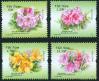 #VNM200907 - Vietnam 2009 Flowers - Rhododendron 4v Stamps MNH Flora   2.39 US$ - Click here to view the large size image.