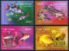 #VNM200908 - Vietnam 2009 Ornamental Fish 4v Stamps MNH   2.49 US$ - Click here to view the large size image.