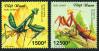 #VNM200906_SP - Vietnam - Specimen Overprint - Praying Mantises 2v Stamps MNH 2009   2.99 US$ - Click here to view the large size image.
