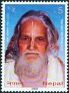 #NPL200908 - Nepal 2009 Guruji Mangal Das (1896-1985) 1v Stamps MNH   0.29 US$