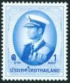 #THA200916 - Thailand 2009 King (1 Baht) 1v Definitive Stamps MNH   0.19 US$ - Click here to view the large size image.