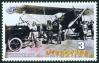 #THA200918 - Thailand 2009 National Communications Day 1v Stamps MNH Aviation Car Transport   0.24 US$ - Click here to view the large size image.
