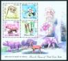 #IND200502S - India 2005 Flora & Fauna Souvenir Sheet MNH   2.99 US$ - Click here to view the large size image.