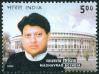 #IND200504 - India 2005 Stamp Madhavrao Scindia 1v MNH   0.40 US$ - Click here to view the large size image.