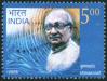 #IND200505 - India 2005 Stamp Krishan Kant 1v MNH   0.40 US$ - Click here to view the large size image.