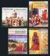 #IND200904 - India 2009 Rampur Raza Library 4v Stamps MNH   1.20 US$ - Click here to view the large size image.