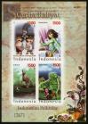 #IDN200601S - Indonesia 2006 Folklore Imperf S/S MNH - Folk Tales - Fairy Tales   1.99 US$ - Click here to view the large size image.