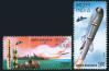 #IND200802 - India 2008 Long Cruise Messile  - Distance Rocket 2v Stamps MNH   1.20 US$ - Click here to view the large size image.