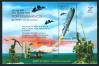 #IND200802S - India 2008 Souvenir Sheet Long Cruise Messile - Distance Rocket MNH   0.99 US$ - Click here to view the large size image.
