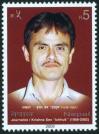 #NPL200911 - Nepal 2009 Journalist Krishna Sen - Ichhuk (1956-2002) 1v Stamps MNH   0.29 US$ - Click here to view the large size image.