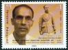 #NPL200912 - Nepal 2009 Poet Mahakavi Laxmi Prasad Devkota (1909-1959) 1v Stamps MNH   0.19 US$ - Click here to view the large size image.