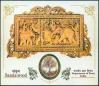 #IND200601 - India 2006 Souvenir Sandalwood MNH   2.99 US$ - Click here to view the large size image.