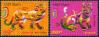 #VNM200909 - Vietnam 2009 Year of Tiger 2v Stamps MNH   1.24 US$ - Click here to view the large size image.