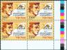 #VNM201002_B4 - 200 Birth Anniversary of Frederic Chopin - Block of 4   0.99 US$ - Click here to view the large size image.