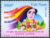 #VNM201003 - Vietnam 2010 Roses - International Women's Day 1v Stamps MNH - Flowers - Flora   0.35 US$ - Click here to view the large size image.