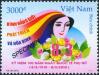 #VNM201003_SP - Vietnam - Specimen : Roses - International Women's Day 1v Stamsp MNH 2010   0.69 US$ - Click here to view the large size image.