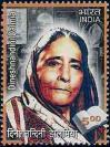 #IND200940 - India 2009 Dinesh Nandini Dalmia1v Stamps MNH  - Poet - Writer - Novelist   0.39 US$ - Click here to view the large size image.