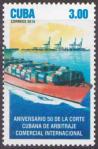 #CUB201532 - Cuba 2015 the 50th Anniversary of the Cuban Court of International Commercial Arbitration 1v Stamps MNH   1.99 US$ - Click here to view the large size image.