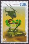 #CUB201617 - Cuba 2016 the 55th Anniversary of the Central Army 1v Stamps MNH   0.65 US$ - Click here to view the large size image.