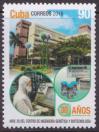#CUB201632 - Cuba 2016 the 30th Anniversary of the Cigb - Cuban Center For Genetic Engineering and Biotechnology 1v Stamps MNH   0.85 US$ - Click here to view the large size image.