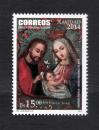 #BOL201415 - Bolivia 2014 Christmas 1v Stamps MNH   3.50 US$ - Click here to view the large size image.