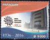 #PRY201617 - Paraguay 2016 Stamp 80th Anniversary of the Uip - Industrial Union of Paraguay 1v MNH   1.40 US$ - Click here to view the large size image.