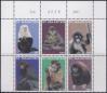#SXM201513 - Sint Maartin 2015 Stamps Monkeys Block of 6 MNH   18.00 US$ - Click here to view the large size image.