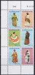 #SUR201505 - Suriname 2015 Local Dresses Block MNH   10.50 US$ - Click here to view the large size image.
