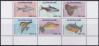 #SUR201504 - Suriname 2015 Fish Block of 6 MNH   12.00 US$ - Click here to view the large size image.