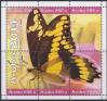 #ABW201408 - Aruba 2014 Butterflies Block#2 MNH   7.00 US$ - Click here to view the large size image.