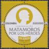 #COL201710 - Colombia 2017 the 30th Anniversary of the Matamoros Cooperation 1v MNH Round Shape   5.00 US$ - Click here to view the large size image.