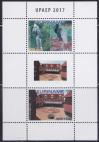 #SUR201708SH - Suriname 2017  America Upaep Issue - Tourist Destinations 2v+ Label MNH   8.00 US$ - Click here to view the large size image.