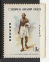 #PAN197101 - Panama 1971 - Airmail - the 100th Anniversary of the Birth of Mahatma Gandhi 1869-1948 - 1v Stamp. MNH   18.00 US$ - Click here to view the large size image.