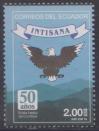 #ECU201606 - Ecuador 2016 the 50th Anniversary of the Intisana School 1v MNH   2.50 US$ - Click here to view the large size image.