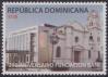 #DOM201502 - Dominican Republic 2015 the 250th Anniversary of  the City of Bani 1v MNH   2.10 US$ - Click here to view the large size image.