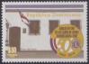#DOM201505 - Dominican Republic 2015 the 50th Anniversary of  Dominican Republic Lions International 1v MNH   1.10 US$ - Click here to view the large size image.