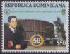 #DOM201602 - Dominican Republic 2016 the 50th Anniversary of the Pedro H. Urena National University School of Medicine 1v MNH   1.00 US$ - Click here to view the large size image.