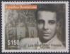 #DOM201601 - Dominican Republic 2016  Luis María Frómeta 1915-1988 - 1v MNH   3.20 US$ - Click here to view the large size image.