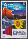 #URY201534 - Uruguay 2015 the 50th Anniversary of the Balance Energético En Uruguay 1v MNH   1.10 US$ - Click here to view the large size image.