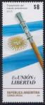 #ARG201601 - Argentina 2016 Transmission of the Presidential Term 1v MNH   0.60 US$ - Click here to view the large size image.