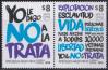 #ARG201602 - Argentina 2016 America Upaep 2015 - Fight Against Human Trafficking 1v MNH   1.20 US$ - Click here to view the large size image.