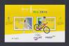 #CRI201603 - Costa Rica 2016 America Upaep - Olympic Games - Rio De Janeiro Brazil S/S MNH - Sports   4.10 US$ - Click here to view the large size image.