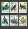 #CUB2017-02 - Cuba 2017 Birds of Prey 6v Stamps MNH   3.99 US$ - Click here to view the large size image.